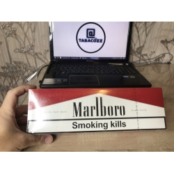 Сигареты Marlboro Хама