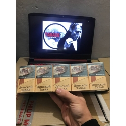Сигареты Донской табак светлый